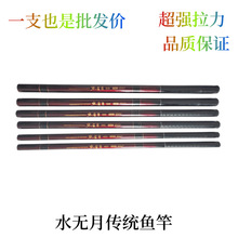 ឲ���ƽ�沣���540�~���ָ͂��y630�~�Ͷ̹�450��~�����l