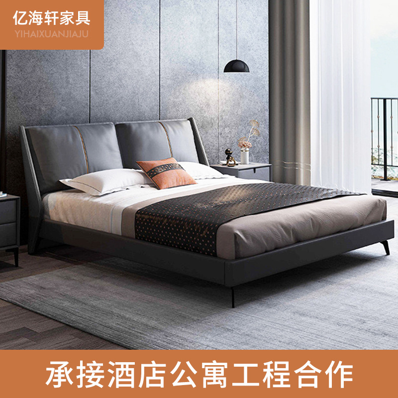 Italiano minimalista cama de cuero genuino moderno minimalista de lujo ligero bolsa suave cama doble dormitorio cama de boda cama de 2 m de alta gama dormitorio principal cama