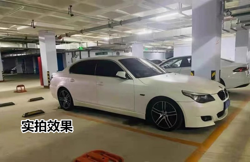 Suitable for 04-10 Bmw 5 Series Modified M5 Large Surround 1m Front and Rear Bumpers, Side Skirts, Center Grille, Rear Wing E60 Kit
