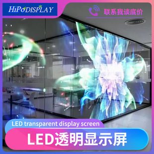 led͸��������led��ģ��led�V���@ʾ��չ�dȫ�ʲ�����������