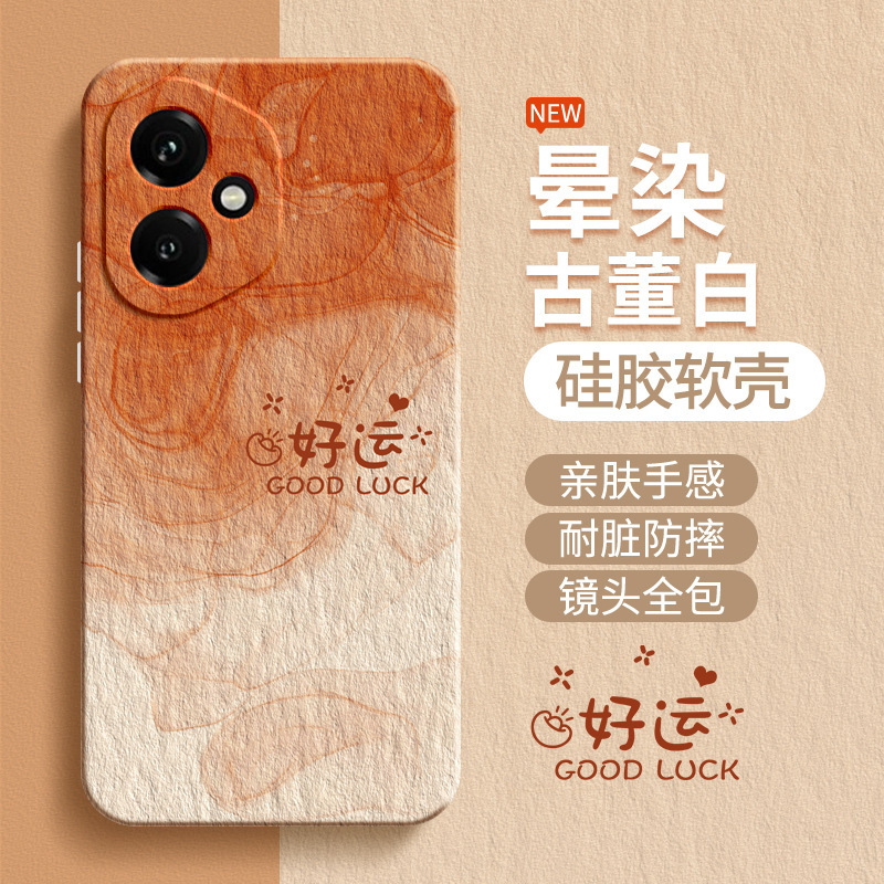 适用荣耀400手机壳Honor300Pro华为新款保护套200简约全包防摔100|undefined
