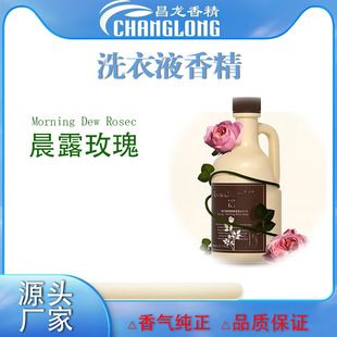 �`*��ϴ��Һ�㾫��¶õ���ջ�����ȥ����ζ�ߝ�ȼ�������