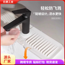 �N��ˮ���^���R������z�rˮ�l���gˮ��̨��ˮ�۵ײ��Ӹ߷�ˮ