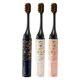 New Household Soft-Bristled Brightening and Whitening Orthodontic Toothbrush Travel Portable High-End Lipstick Toothbrush Foldable Women's Model