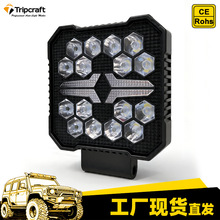 �羳4Ӣ��LED���κ���ʿ��DRL���еƻư�˫ɫ�������led�Ƹ�װ