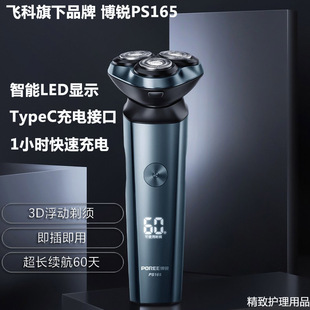 ����ԃ�ͷ����܃��݃r�����J��횵�PS165��늄ӹκ���ȫ��ˮϴ��