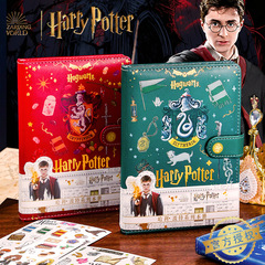 Harry Potter Notebook Hardcover Diary Harry Potter Academy Peripheral Book Student Retro Handbook Gift