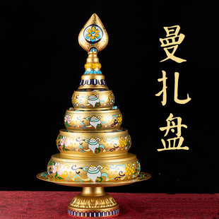 Тибетская чистая медная сцена шлифований тайский синий восемь благоприятные культивирование поставляет Ферман Жапан Панпан Манча Римский Данпан Золотого синего и синего