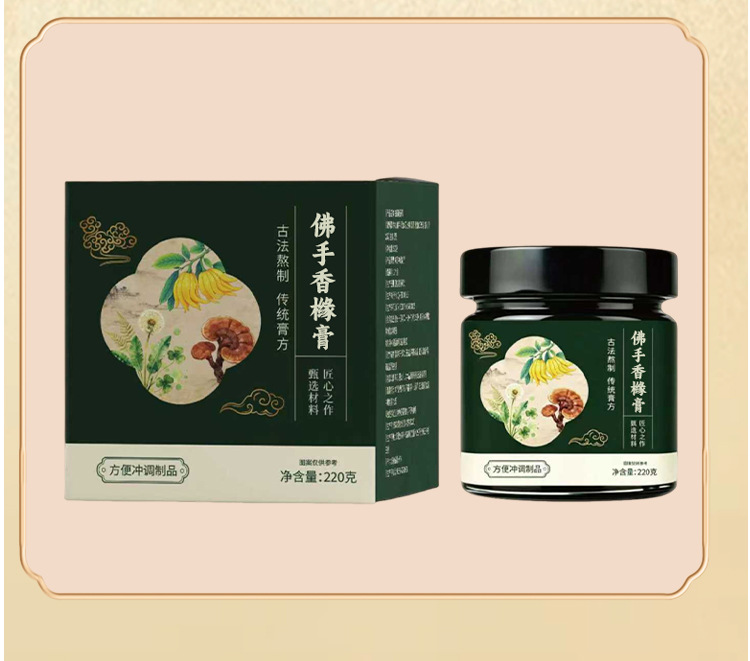 Yu Ling Gao (玉灵膏) — Traditional Steamed Herbal Paste with American Ginseng & Longan, 220g Jar in use