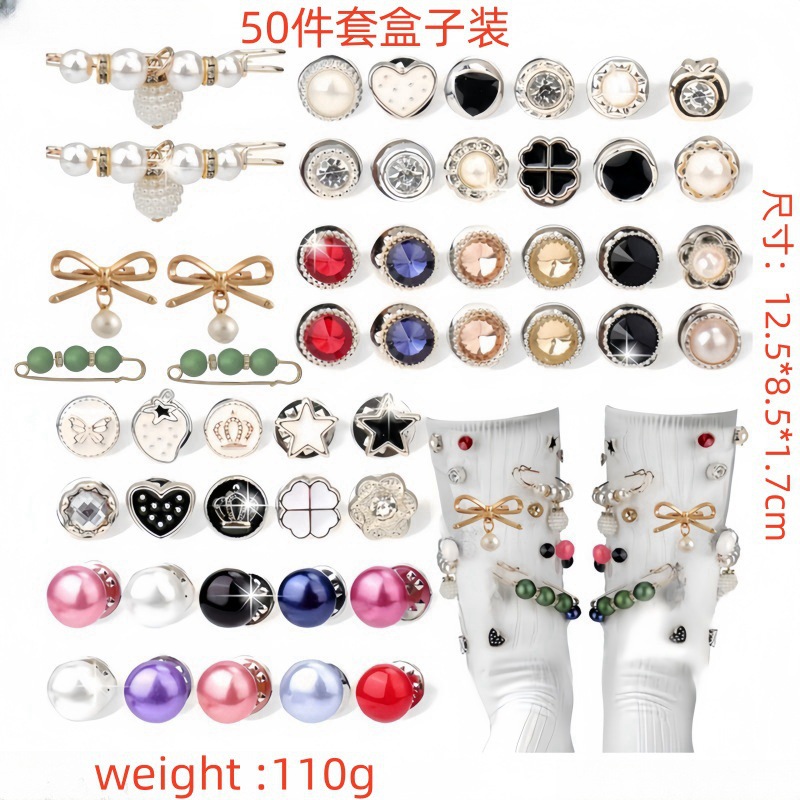 44 세트 시리즈 50개 세트