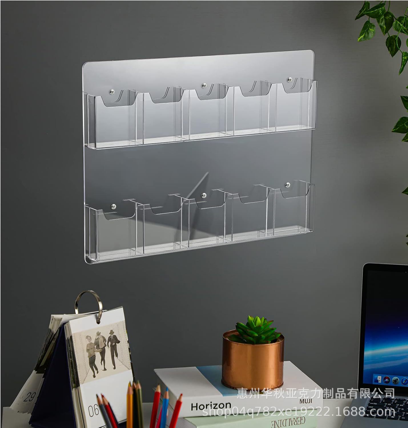 display rack