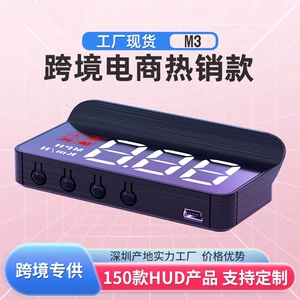 Weiying M3 HUD Universal Avtomobil Displeyi OBD