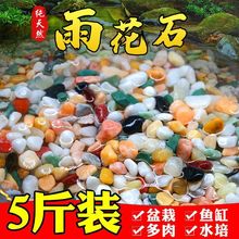 ~׵ɰ쾰ɳb[ײʯ^껨ʯ䁵ײʯ~׵ײɰʯ