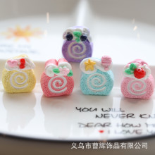����ˮ�������������� DIY����ʳ�����c�[��耳׿ے����֬���