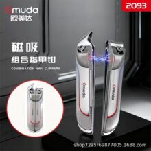 �W���_��Ʒ������̼�ָ�׼��������bָ���Qƽб�����M���bָ�׵�