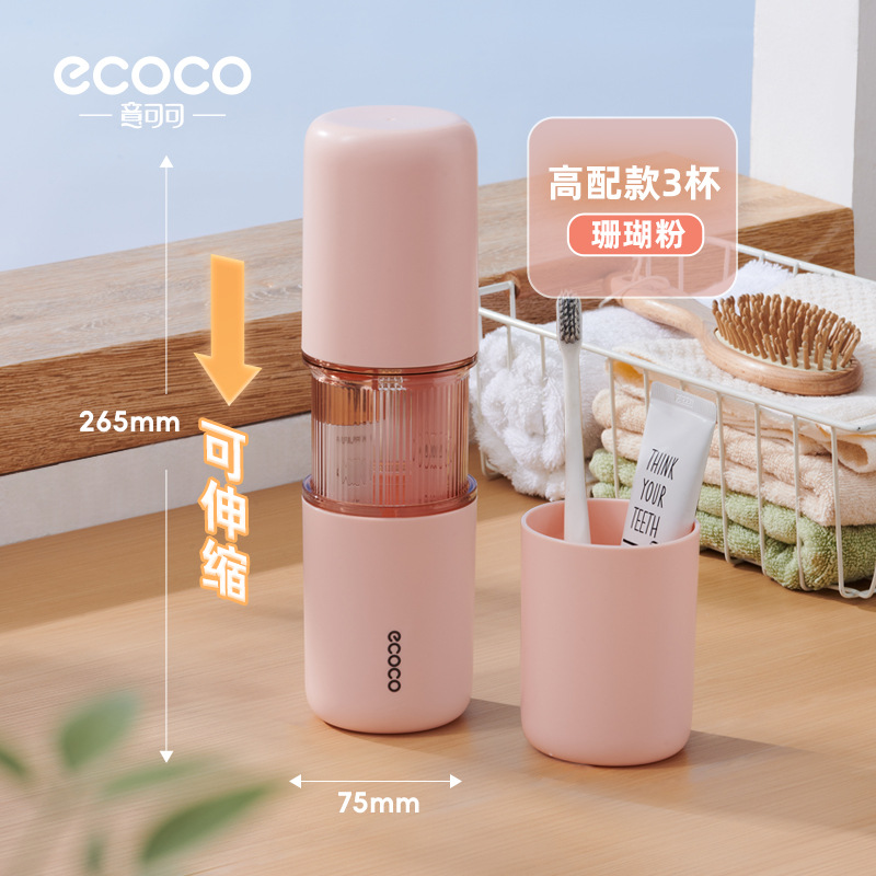 Taza de enjuague bucal de viaje, taza de enjuague de viaje de negocios, cepillo de dientes portátil 3 en 1, pasta de dientes de almacenamiento para viajar, taza de cepillo de dientes