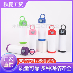 �¿����12OZ��ͯ��������㶹������304���P䓱��ر���y������