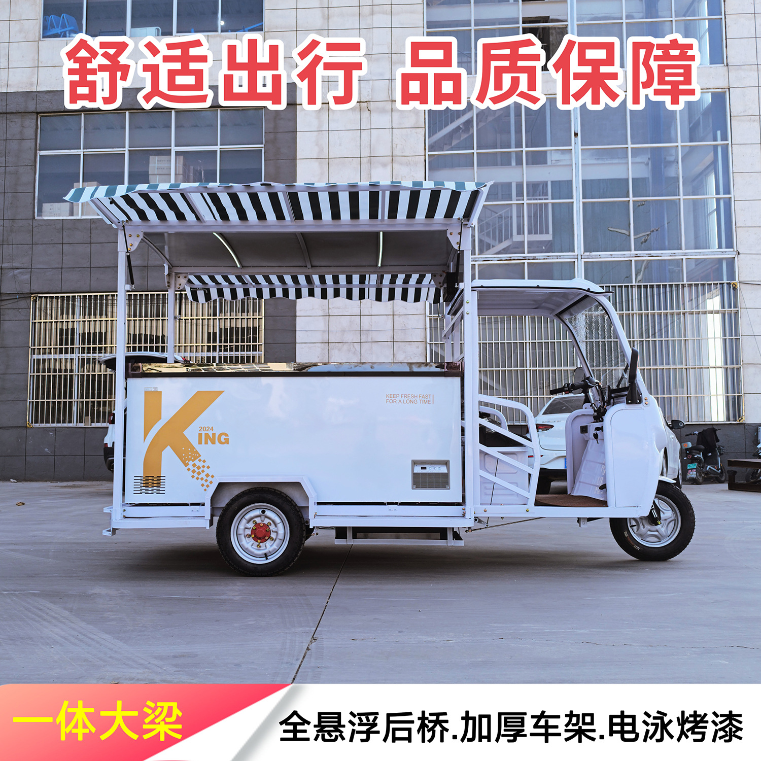 SKU_1_预付定金.jpg