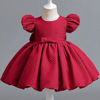 Spring small princess costume, girl's skirt, dress, piano performance costume, trend of season, western style, tutu skirt