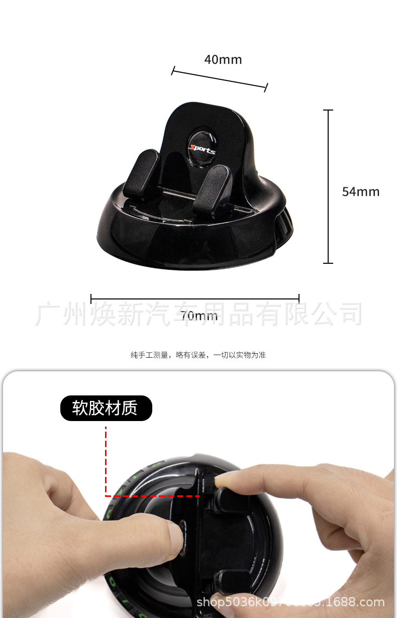 New Crystal Lattice Anti-Slip Mat with 360-Degree Rotatable Center Console Phone Holder and Multi-Functional Car Storage Mat