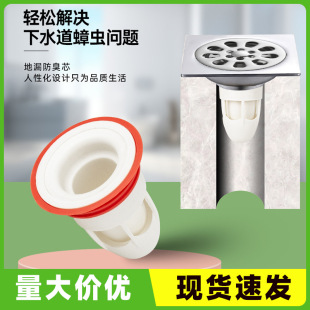 �l���g�N����©����о��ˮ���������x������о�ӏ��^�̿��©о