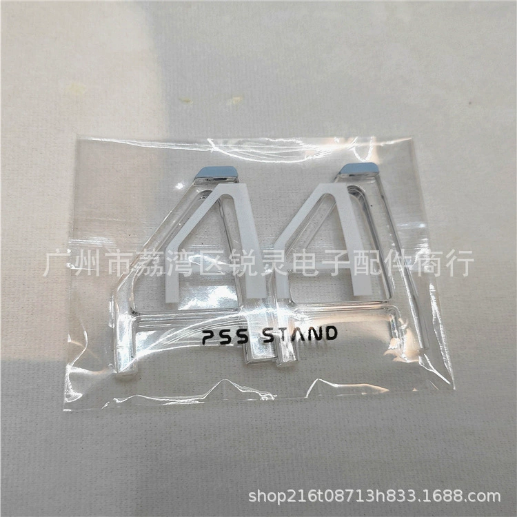PS5PRO/Slim original cross-mount bracket optical drive version digital version with anti-slip pad PS5 triangle bracket Stand
