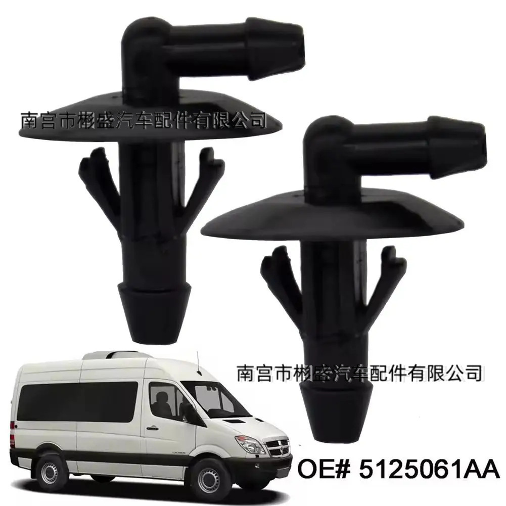 Suitable for Sprinter 2500 3500 car windshield sprinkler hose…