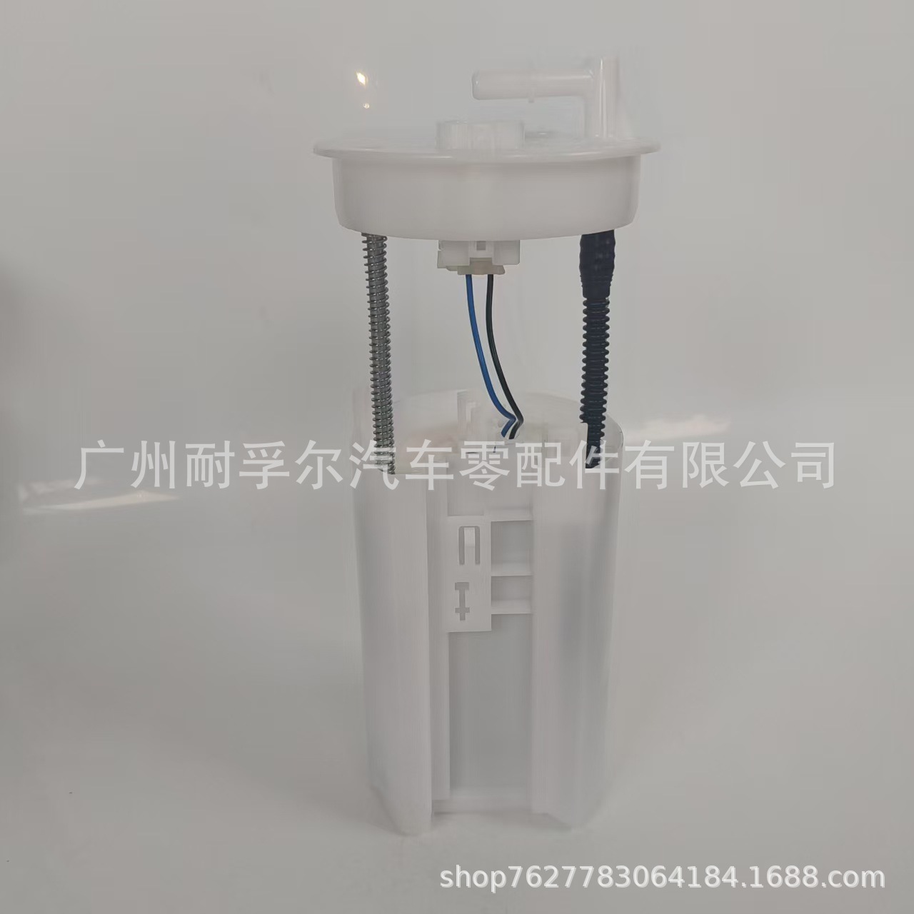 16700-Hl1-A01 Fuel Pump Assembly Is Suitable for Honda Big Red Muv700