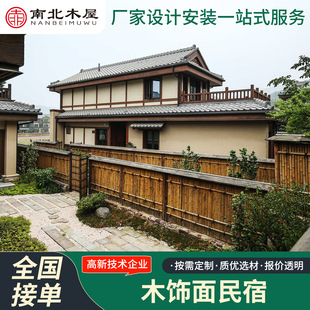 ľ������ޏS���OӋ�нӹ����p���r�Ҙ�ͥԺ�e���W�t�Ƶ�Сľ��