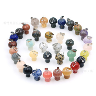 Դ�S���l��Ȼʯ����СĢ��������觰댚ʯdiy�朵Vʯ�Ʒ���