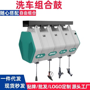 Car Wash Shop Equipment Car Wash Beauty Water Air Electric High Pressure Combination Drum Automatic Telescopic Hose Reel Three Four Five Combination Drum