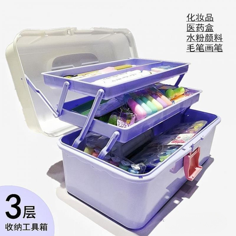 美术工具箱生收纳大小号三层蓝色铅笔盒学生画箱独立站亚马逊|undefined