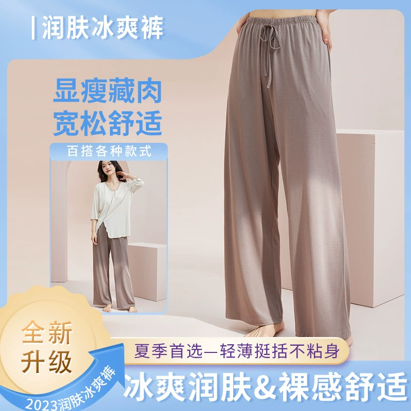 [Приватная ссылка] Ovezzi 2023 Новые летние увлажняющие женские брюки с кокосовым маслом и карманом, удобные