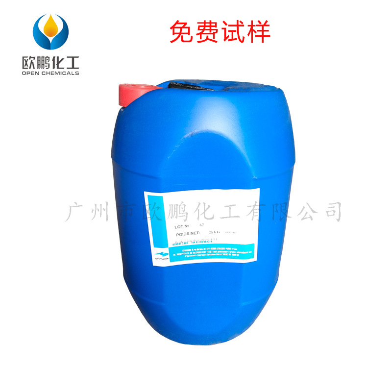 附着力促进剂硅醇改性化合物可增强漆膜耐溶剂擦拭性能和漆膜硬度