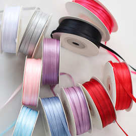 3mm双面缎带鲜花丝带礼物礼品装饰花束包装彩带蛋糕装饰扎带批发