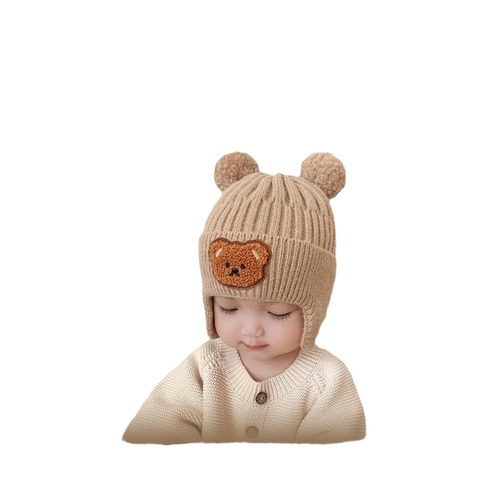 Winter Children's Warm Hat Korean Style Baby Same Version Infant Hat Instagram Boys and Girls Head Covering Windproof and Coldproof Hat