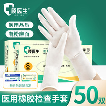 ��t���t�����z�z�������з�����ǜ���tԺ�\���z���ü���100ֻ