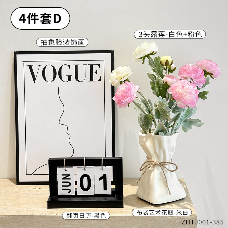 フレンチクリームスタイルの花瓶ホームリビングルームフラワーアレンジメントライト高級ハイエンドダイニングテーブルデスクトップ装飾花瓶花容器|undefined