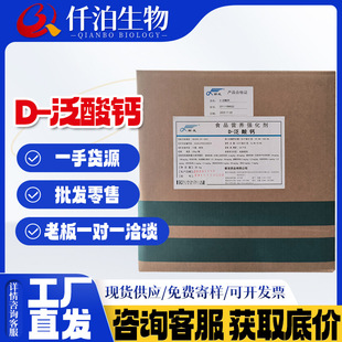 ���������}ʳƷ���ӄ��I�B�������S����B5�°lș�ID-�����}