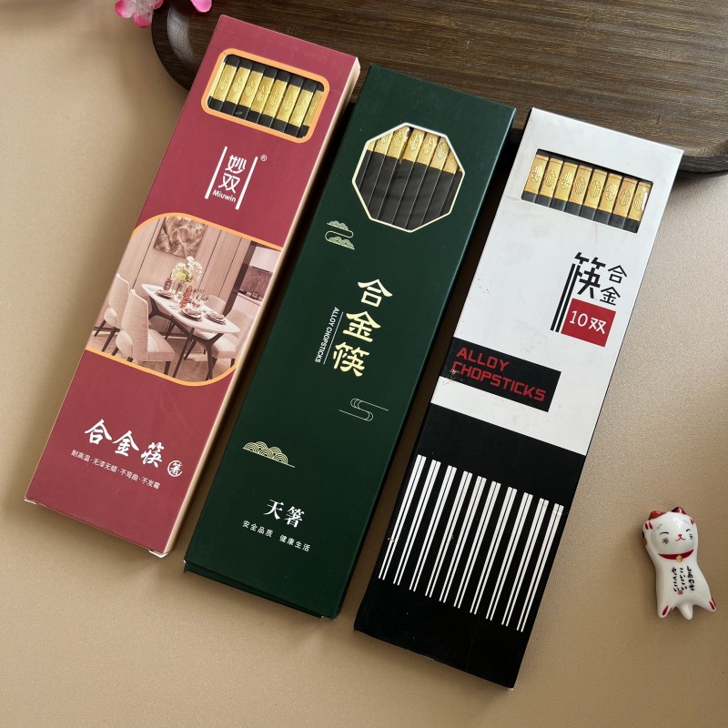 24 긴 상자 (10 쌍)