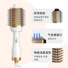 跨境亞馬遜直發梳 負離子多功能吹風梳黑金色美規110v熱風梳