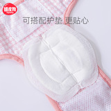 Гриб -гриб для щенка, блуждающий додк живота, собаки, анти -харассирующие физиологические штаны, моча моча, домашняя одежда, домашняя одежда