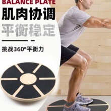 ƽ������Ӗ���������_���������̓�ͯվ���w��Ӗ��ƽ��������