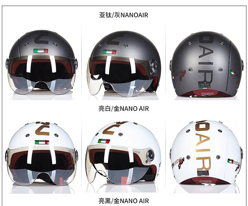 BEON motorcycle helmet men's and women's cute half helmet Four Seasons universal winter electric motorcycle safety helmet lightweight personality