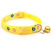 Choker, small bell, Amazon, pet, wholesale, flowered