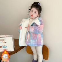 儿童中长款大衣2025冬季新款加绒加厚卡通玩偶彩色摇粒绒外套