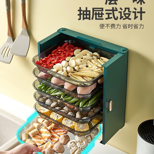 Wall-mounted dish preparation tray, portable punch-free, multi-functional side dish artifact, household hot pot tray, kitchen drain tray with compartments