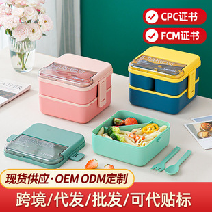 �����p�ӷָ���ͺп��M΢���t�ӟ�W��������ϰ����ܷ�㮔��