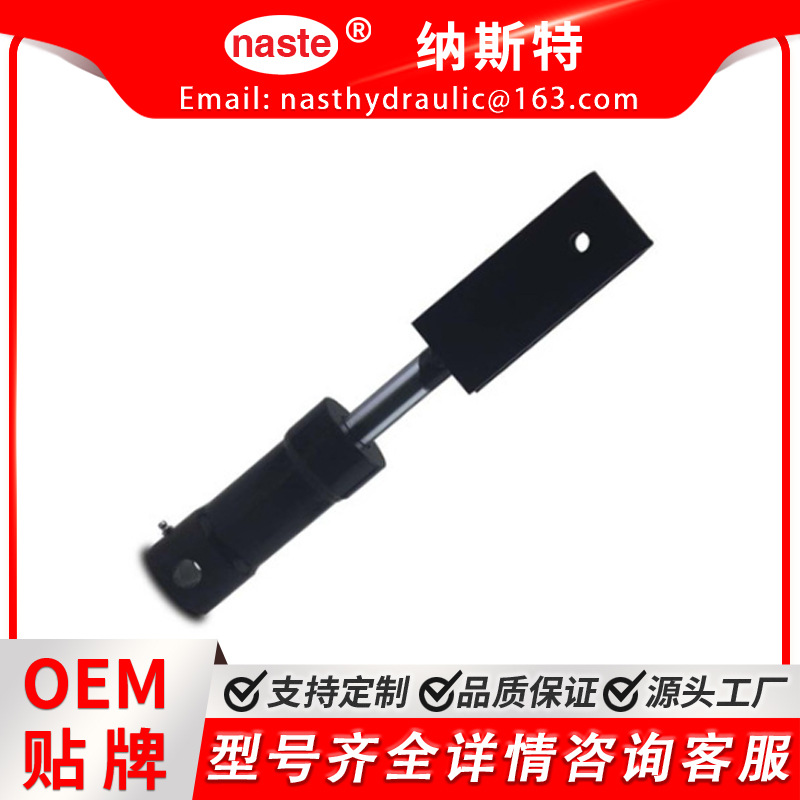 液压升降油缸TCA19224