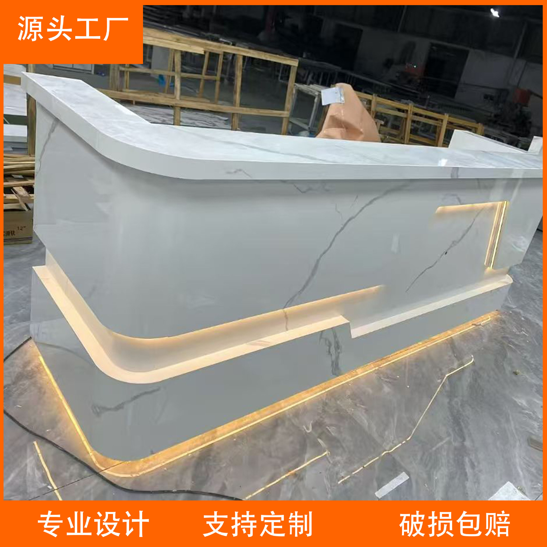 公司前台岩板接待台售楼部酒店大厅物业办公吧台桌美容院收银台桌